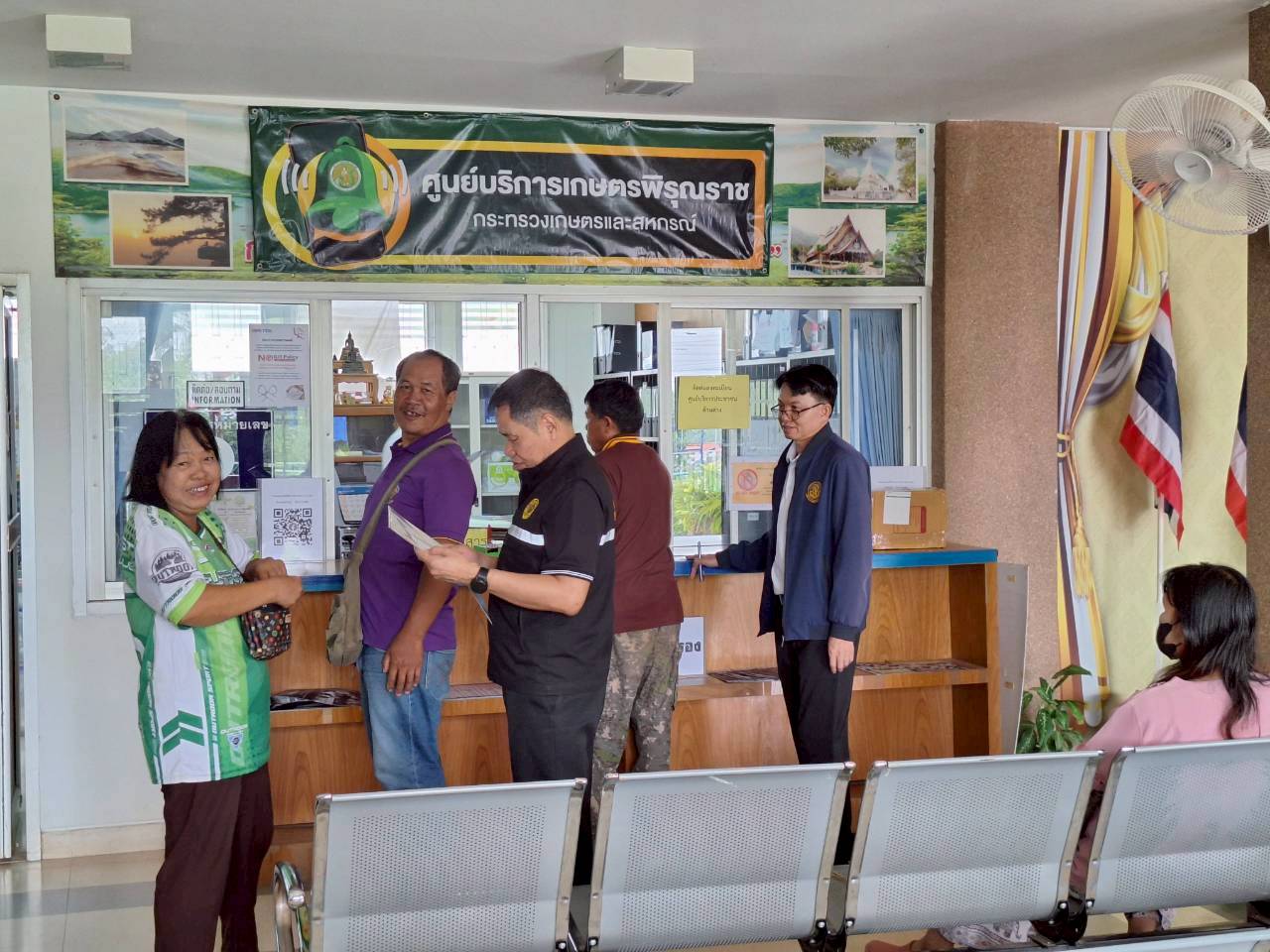 title - ผู้ตรวจราชการ ส.ป.ก. ลงพื้นที่จังหวัดเลย ประชุมติดตามความก้าวหน้าผลการดำเนินงาน พร้อมตรวจเยี่ยมให้กำลังใจเกษตรกรชาวสวนไม้ผล 